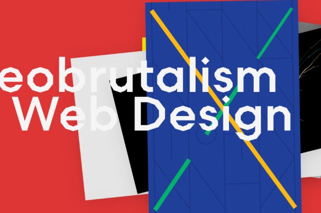 Необрутализм в веб-дизайне